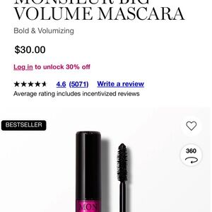 Lancome Black Mascara for Dramatic Volume